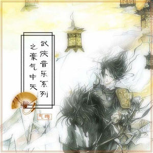 公交车上强伦人妻
