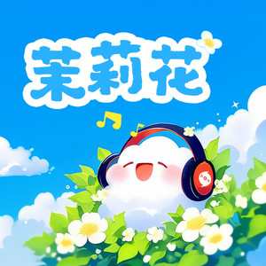 公交车上强伦人妻
