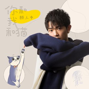 公交车上强伦人妻
