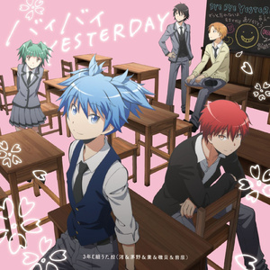 公交车上强伦人妻
