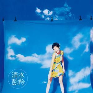 公交车上强伦人妻
