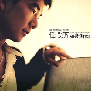 公交车上强伦人妻
