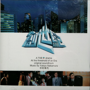 公交车上强伦人妻
