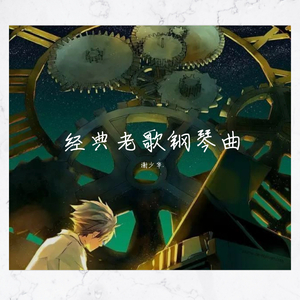 公交车上强伦人妻
