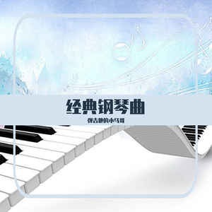 公交车上强伦人妻
