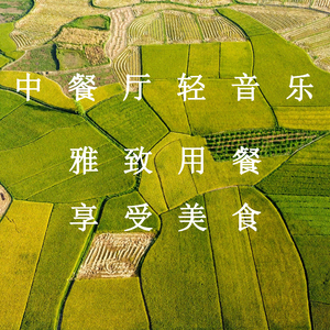 公交车上强伦人妻
